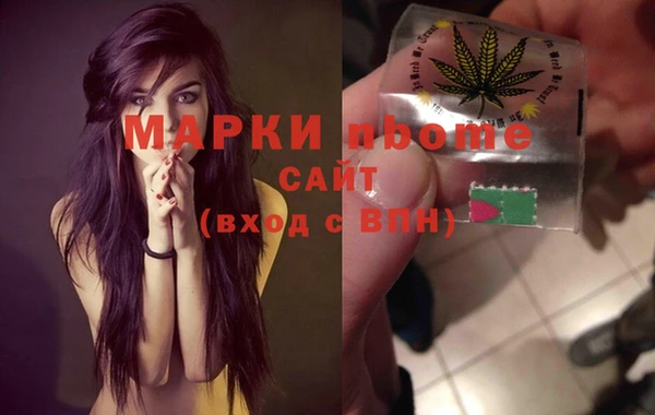 кокаин перу Зеленокумск