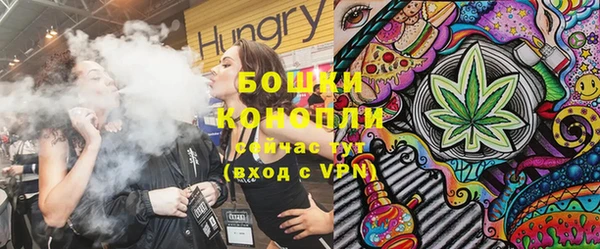меф Зерноград