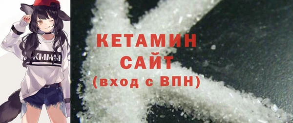 кокаин перу Зеленокумск