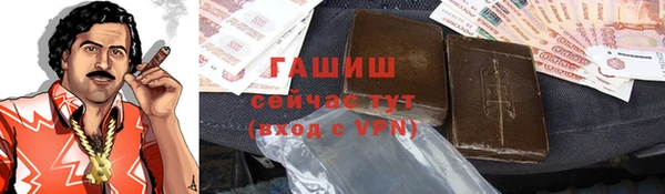 кокаин перу Зеленокумск