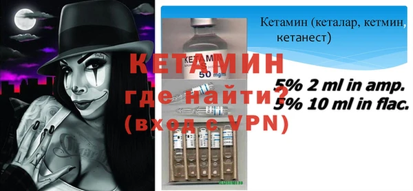 меф Зерноград