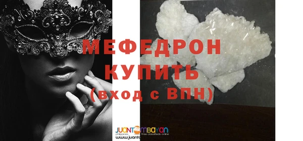 кокаин перу Зеленокумск