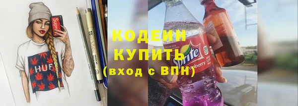 кокаин перу Зеленокумск