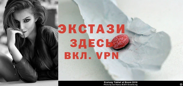 кокаин перу Зеленокумск