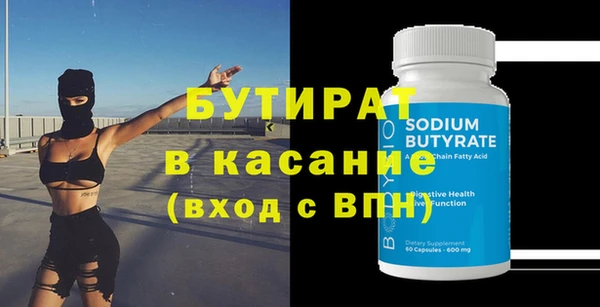 кокаин перу Зеленокумск