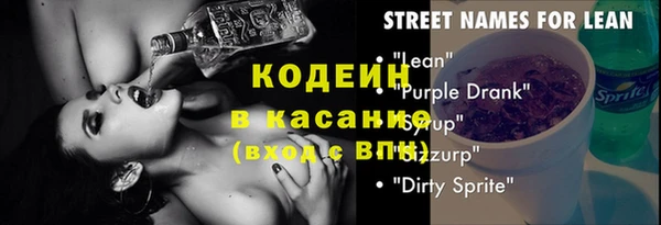 меф Зерноград