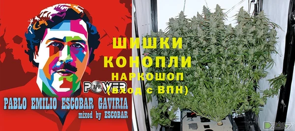 мефедрон мука Зеленодольск