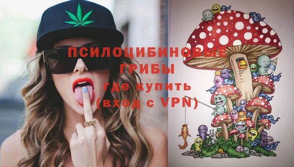 мефедрон мука Зеленодольск