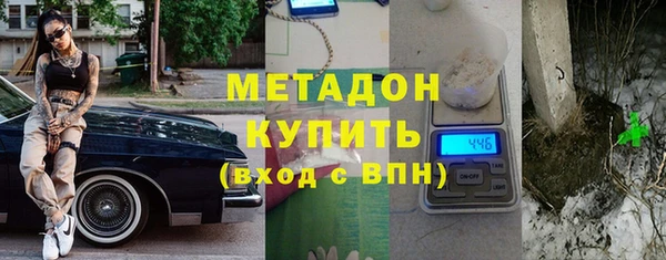 меф Зерноград