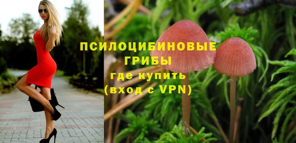 мефедрон мука Зеленодольск