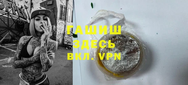 кокаин перу Зеленокумск
