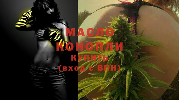 кокаин перу Зеленокумск