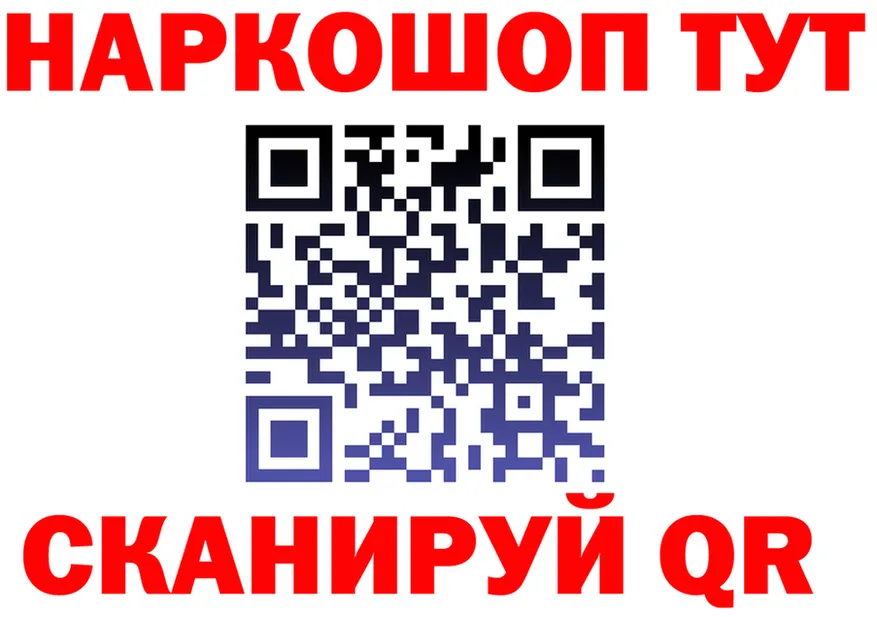 APVP СК КРИС рабочий сайт площадка гидра Пестово